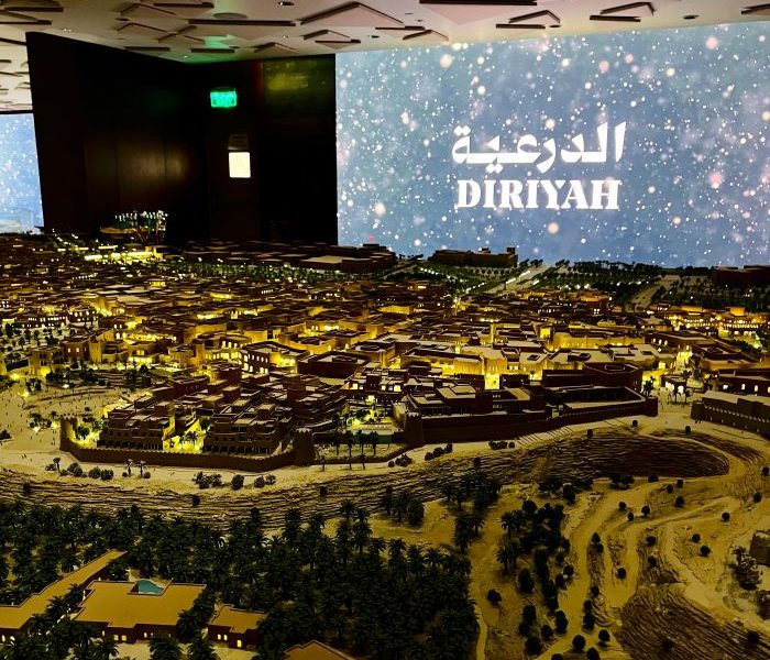 🇸🇦 السعودية تعلن مرحلة جديدة من تطوير الدرعية الثقافي — 7 يونيو 2026