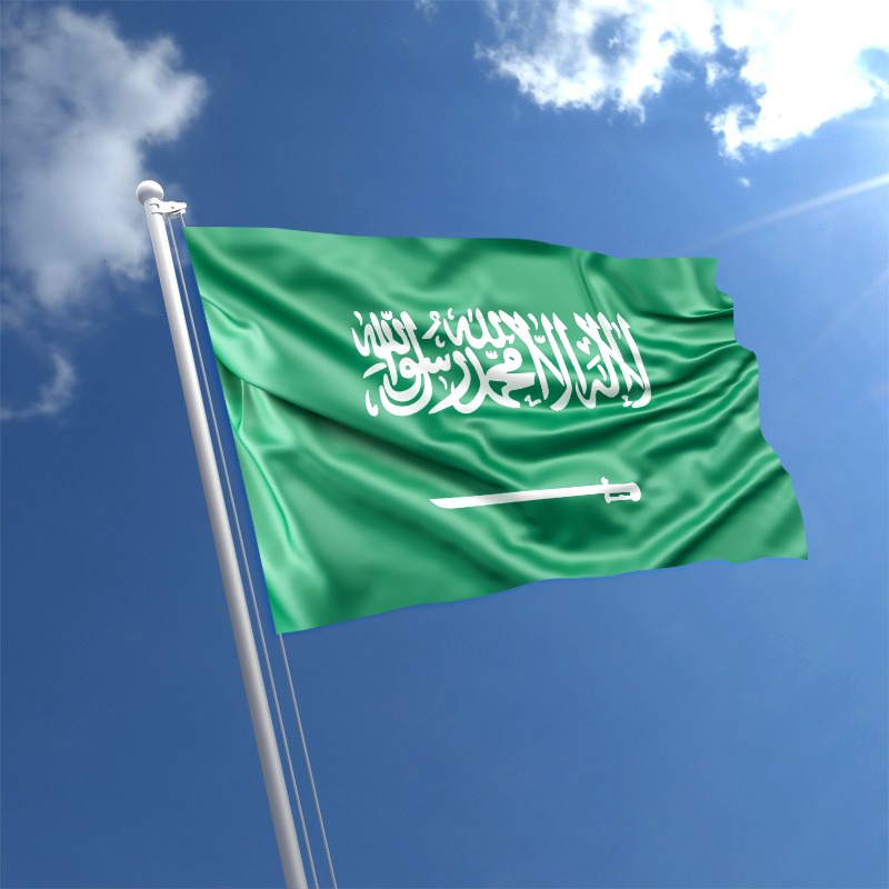 🇸🇦 مجلس الوزراء السعودي يؤكد التزام المملكة بدعم الاستقرار الإقليمي
