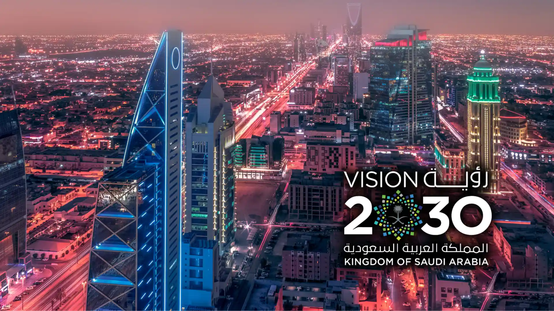 🇸🇦 السعودية تطلق مرحلة جديدة من مشاريع رؤية 2030 بقيادة سمو ولي العهد الأمير محمد بن سلمان